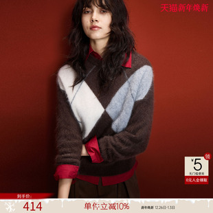 撞色线条气质针织衫 新款 上衣 女25冬季 德玛纳通勤风绵羊毛圆领线衫