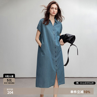 德玛纳复古风翻领牛仔连衣裙女26夏季新款松弛感小个子直筒中长裙