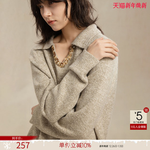 简约软糯舒适线衫 新款 上衣 女25冬季 德玛纳气质织带V字翻领针织衫