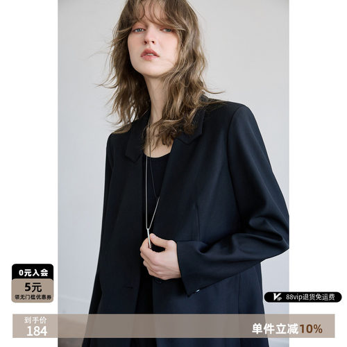 德玛纳通勤辑线翻领西装外套女