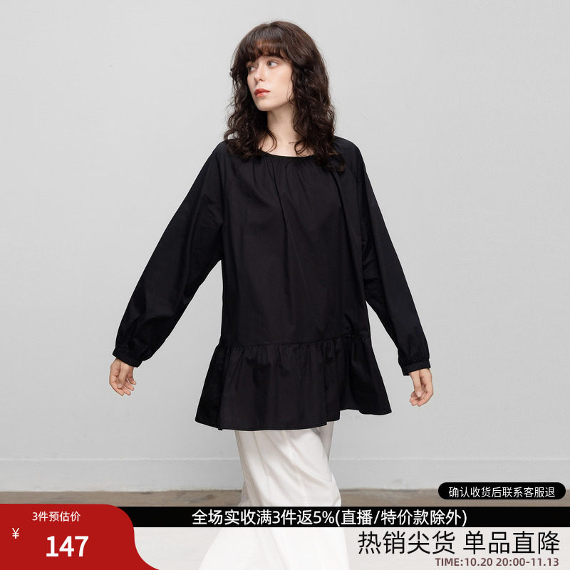 德玛纳极简通勤圆领娃娃衫女春秋新款拼接荷叶边中长款衬衣上衣