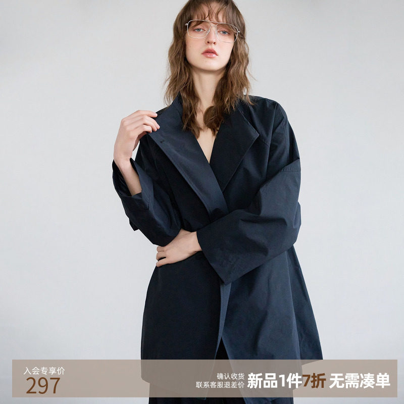 德玛纳极简风立领系带风衣女26春季新款气质一粒扣中长款开衫外套,女装/女士精品,风衣,淘宝优惠券,粉丝福利购,淘宝优惠卷