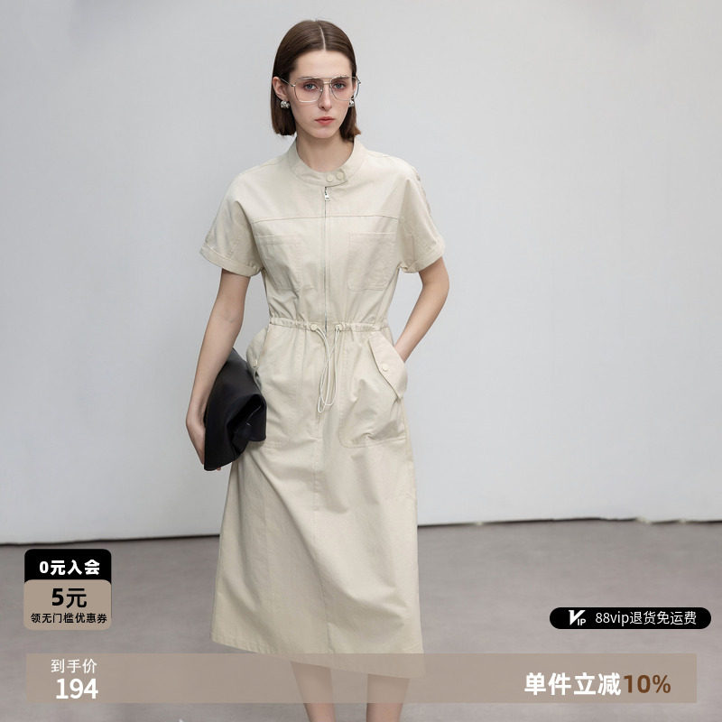德玛纳工装风立领纯棉连衣裙女图片