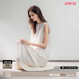 德玛纳假两件剪花白色连衣裙女25夏季新款优雅风肌理无袖直筒长裙