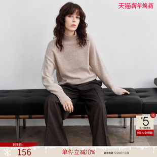 上衣 宽松开叉慵懒软糯线衫 德玛纳舒适淡人高领绵羊毛针织衫 女冬季