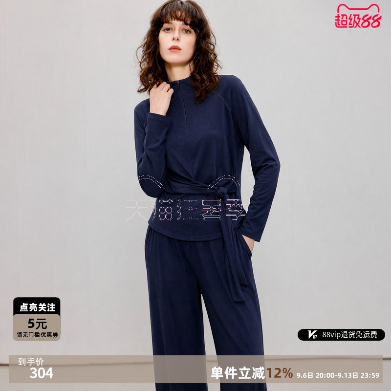 德玛纳秋季绑带收腰女两件套图片