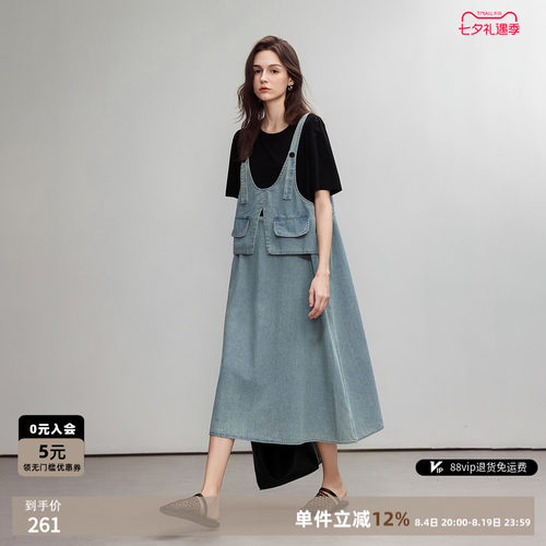 德玛纳假两件拼接牛仔连衣裙极简