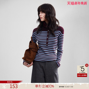 针织衫 设计感翻领修身 上衣 女春秋新款 德玛纳复古风撞色条纹线衫