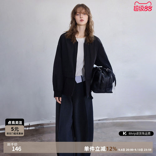 德玛纳户外三防罗纹领外套女