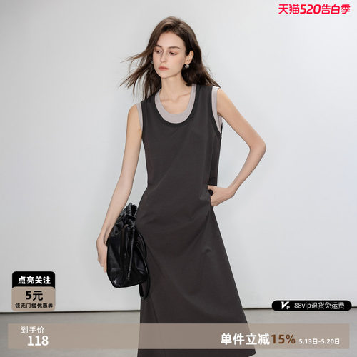 德玛纳假两件撞色圆领背心裙极简