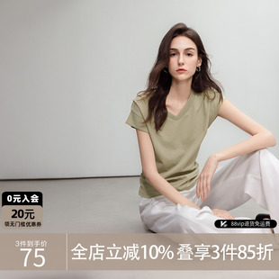 德玛纳简约风V领短袖 舒适抽褶收腰基础显瘦上衣 T恤女2025夏季 新款