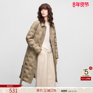 德玛纳轻暖90鸭绒中长款羽绒服女25冬季新款腰带拼接翻领保暖外套