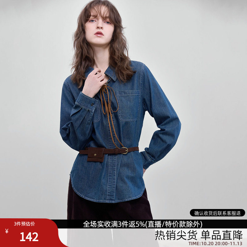 德玛纳复古纯棉翻领牛仔衬衫女26春秋新款设计感抽绳宽松衬衣上衣