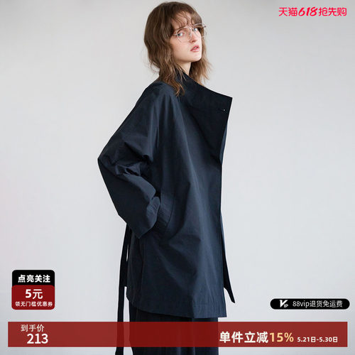 德玛纳极简风立领系带风衣女