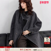 斜纹长款 德玛纳绵羊毛立领双面呢大衣女25冬季 新款 静奢风毛呢外套