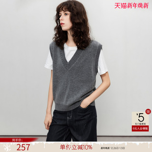 针织衫 高智感马甲无袖 上衣 女25秋冬新款 德玛纳绵羊毛V领背心线衫