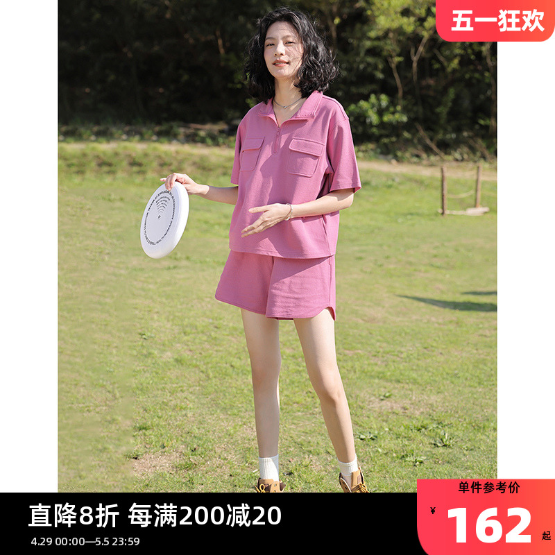 德玛纳休闲时尚短袖套装女2024春款气质小个子时髦洋气两件套