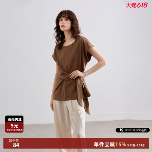 德玛纳索罗娜显瘦短袖T恤女
