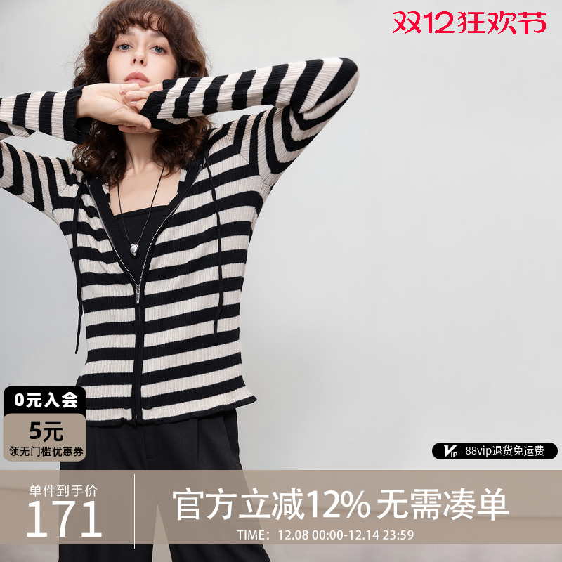 德玛纳复古休闲连帽开衫上衣