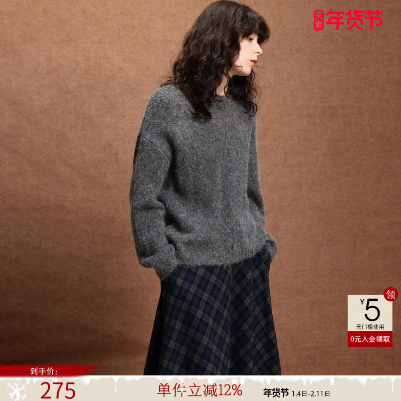 德玛纳羊驼毛混纺圆领线衫女25冬季新款软糯慵懒风长毛针织衫上衣,女装/女士精品,毛针织衫,淘宝优惠券,粉丝福利购,淘宝优惠卷