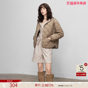 德玛纳90鸭绒菱形格羽绒服女25冬季新款轻量保暖圆领宽松舒适外套