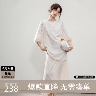 德玛纳法式连衣裙立体剪花秋长裙