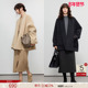 德玛纳静奢风绵羊毛双面呢大码 毛呢外套 中长款 大衣女25冬季 蝙蝠袖