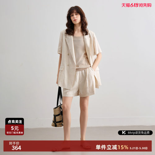 德玛纳夏季亚麻通勤显瘦两件套