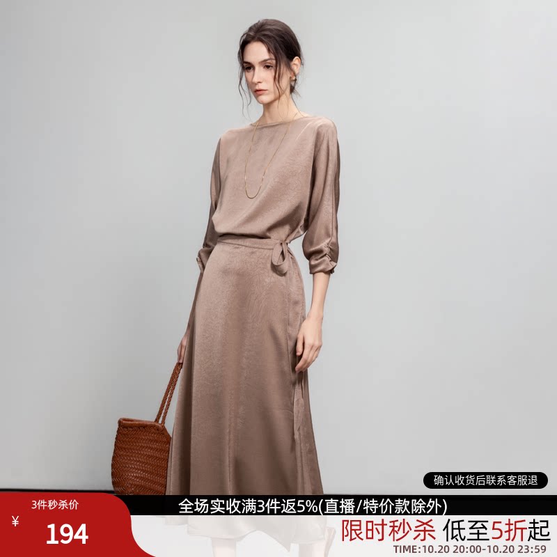 德玛纳静奢风缎面连衣裙女26春秋新款皱感七分袖收腰围裹式中长裙