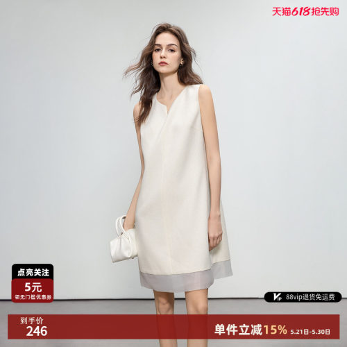 德玛纳静奢小香风连衣裙女26夏季新款气质V领拼接无袖小个子A字裙