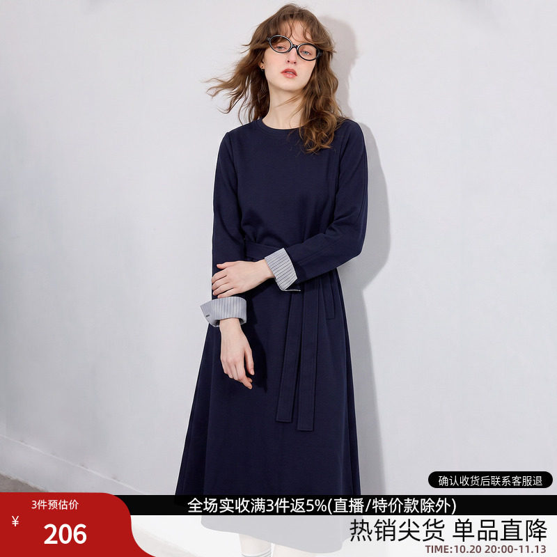 德玛纳空气层含腰带圆领连衣裙女26秋季新款拼接袖宽松休闲中长裙