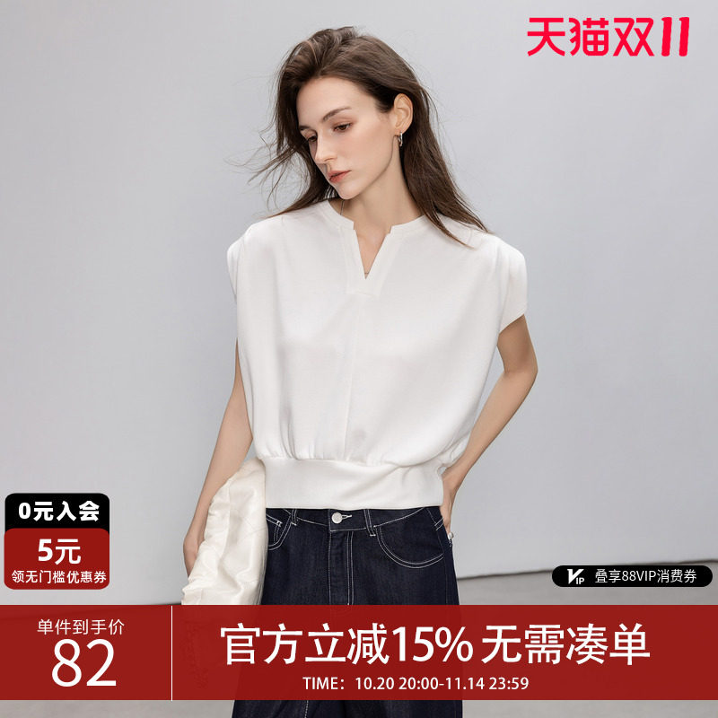 德玛纳简约风垫肩正肩T恤女2025夏季新款气质V领无袖收腰短款上衣