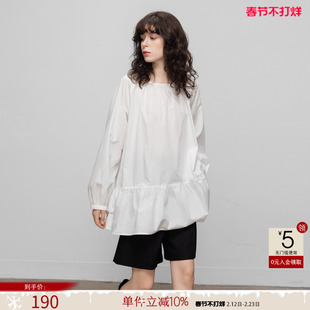 德玛纳极简通勤圆领娃娃衫女春秋新款拼接荷叶边中长款衬衣上衣