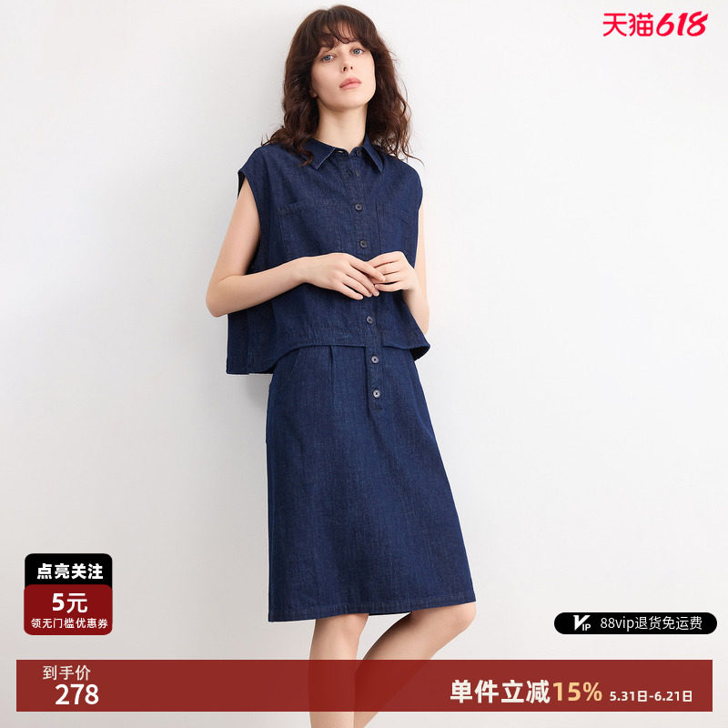 德玛纳假两件翻领牛仔连衣裙女26夏季新款气质无袖显瘦小个子短裙