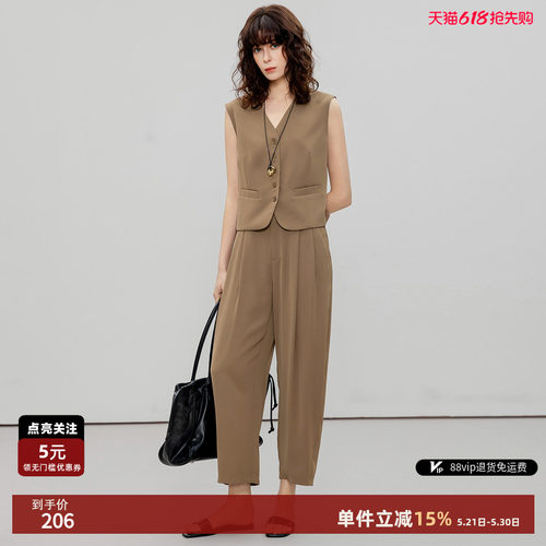 德玛纳通勤套装轻奢风女夏季