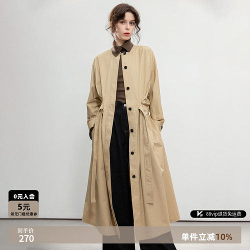 德玛纳淡人半高领全棉风衣外套女
