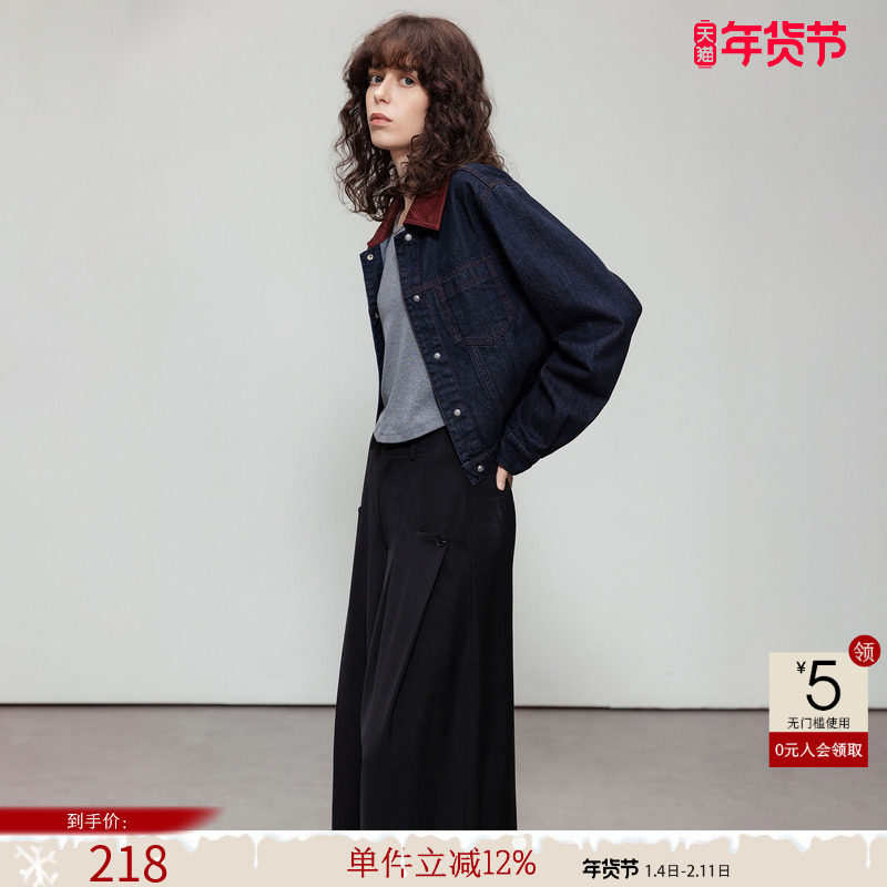 德玛纳复古风麂皮绒翻领牛仔外套女春秋新款四合扣短款夹克上衣,女装/女士精品,短外套,淘宝优惠券,粉丝福利购,淘宝优惠卷