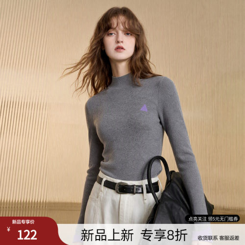 德玛纳简约风半高领线衫女26秋季新款撞色提花气质修身针织衫上衣