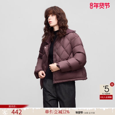 德玛纳零压感90鸭绒羽绒服女款