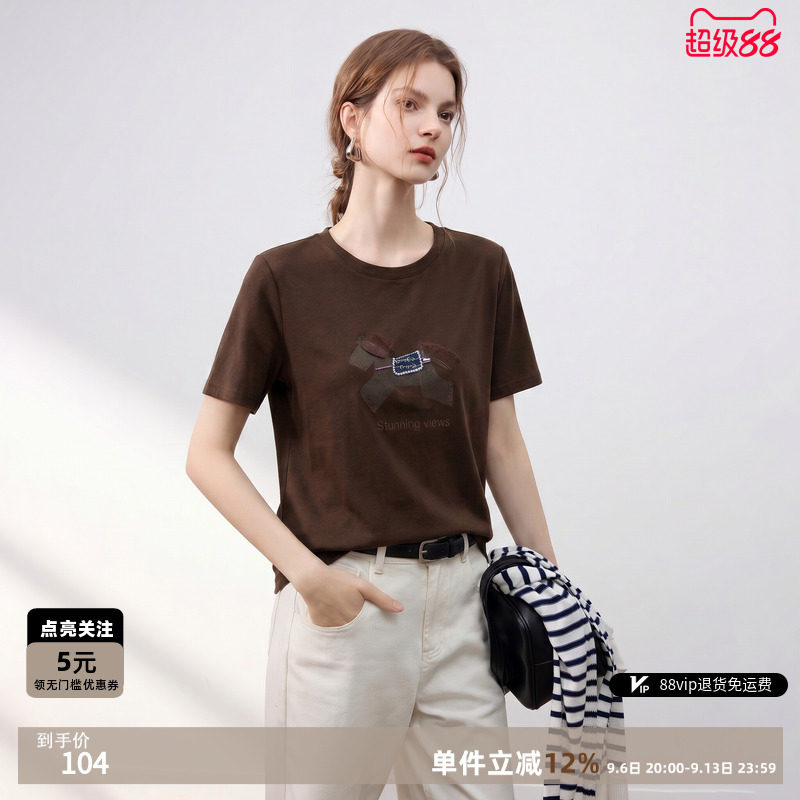 德玛纳复古小马刺绣短袖T恤女图片
