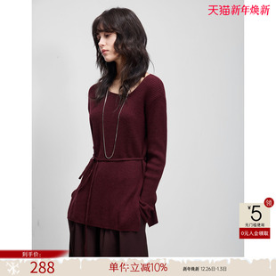 上衣 气质U领轻薄舒适针织衫 德玛纳静奢风绵羊毛线衫 女春秋新款