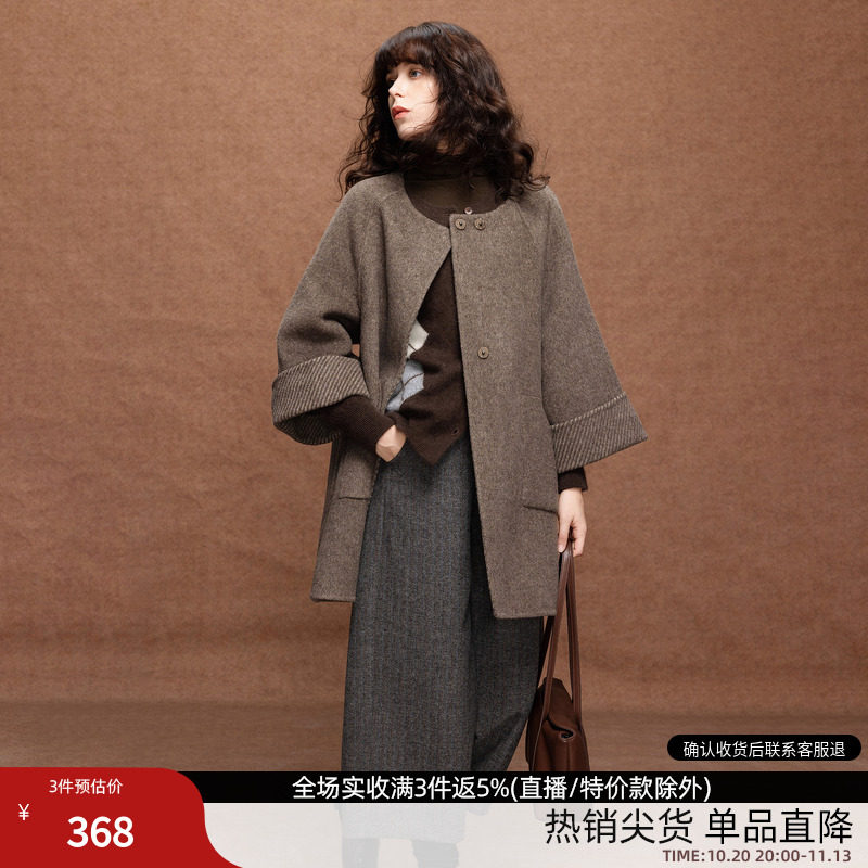 德玛纳静奢绵羊毛双面呢大衣女26冬季新款圆领宽松中长款毛呢外套