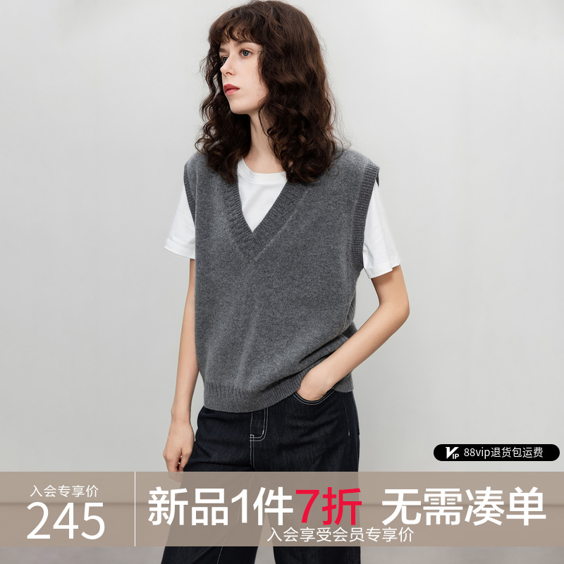 德玛纳绵羊毛V领大码背心线衫女25秋季高智感马甲无袖针织衫上衣