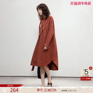 连衣裙 松弛感圆领宽松中长款 德玛纳全棉设计感飘带衬衫 裙女25夏季