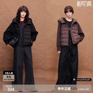 保暖外套 连帽拼接针织短款 德玛纳轻量感90鸭绒羽绒服女25冬季 新款