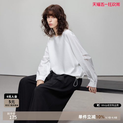 德玛纳设计感拼接袖抽绳卫衣女