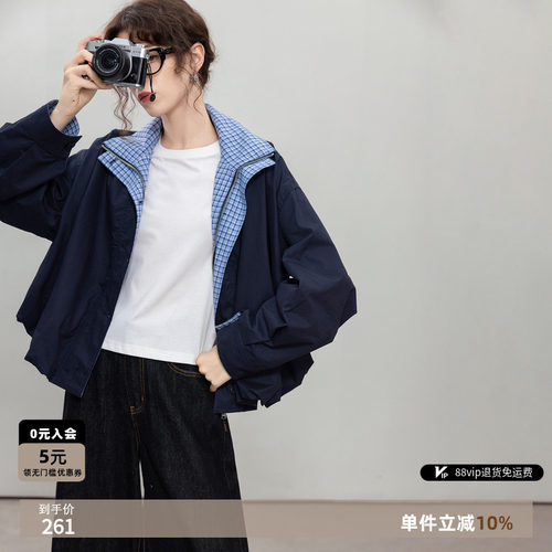 德玛纳韩系双层翻领外套女