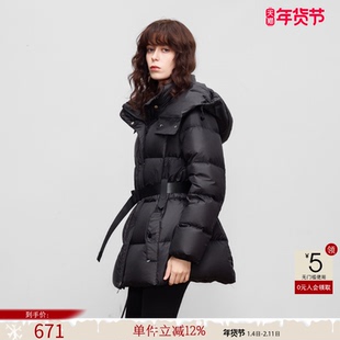 德玛纳保暖90鸭绒连帽羽绒服女25冬季新款腰带户外蓄热中长款外套