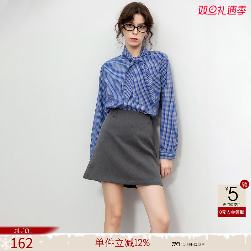 德玛纳全棉文艺格纹系带领衬衫女