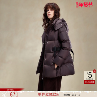 德玛纳保暖90鸭绒连帽羽绒服女25冬季新款腰带户外蓄热中长款外套